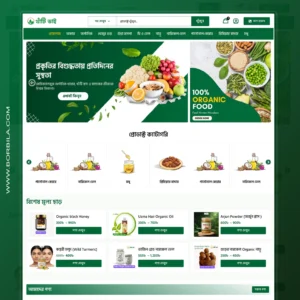 khati-bhai-x-borbila-1536x1536 Full Complete Mobile App+Website+Domain+Hosting Khati Bhaii – Ecommerce Website Template