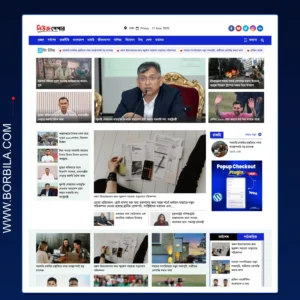 news-paper-feature-user-screenshot-bottom-50-radius-10-clean-2000-1536x1536 News Paper WordPress Template