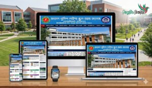 1766475199_non Non Government College Management System