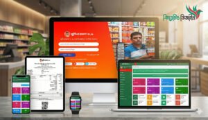 1766476179_pos1 Pos 2 Shop Management Software (মুদিওয়ালা ৮.৯)