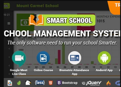 School College Management Software