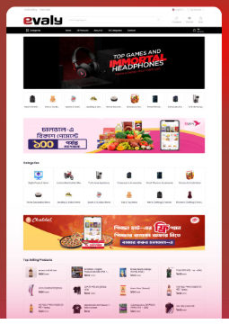 Screenshot_145 Evaly E-commerce Laravel Website Script
