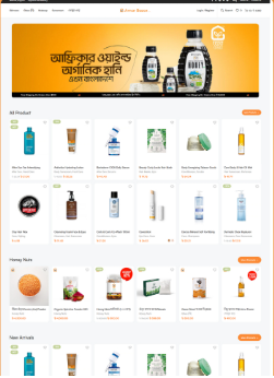 Screenshot_151 Amaar Bazar E-Commerce Website Template WordPress